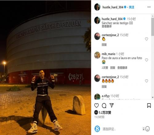 为保障U23国足参加2026亚运会，中超、中甲将于9月6日后休赛