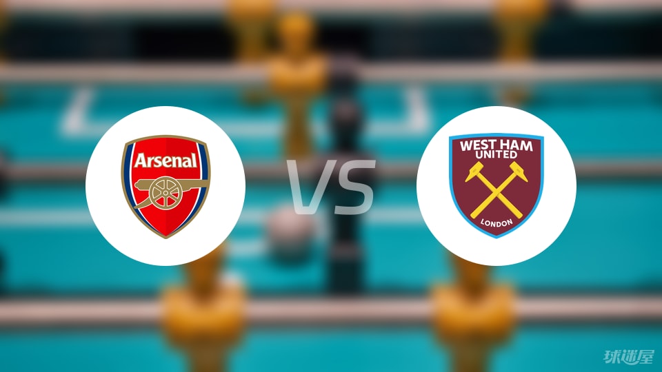 昔日水晶宫双星埃泽、奥利塞本赛季关键数据对比：后者均占优